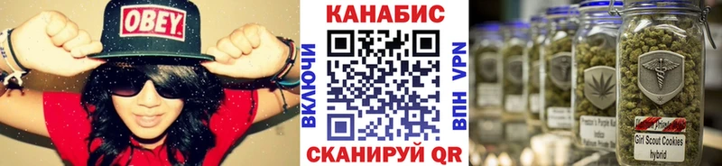 Магазин наркотиков Медвежьегорск МАРИХУАНА Cocaine Alpha PVP MDMA kraken ссылки МЕФ
