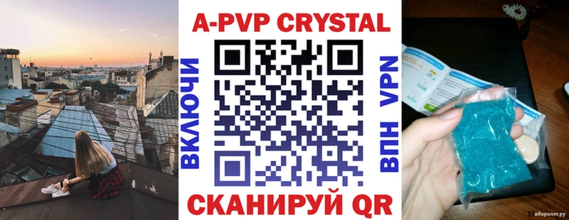 Мефедрон Медвежьегорск