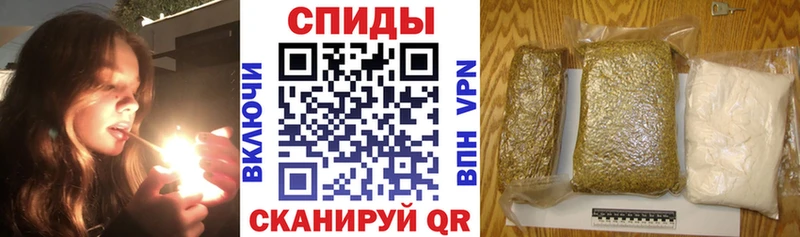 хочу   Медвежьегорск  Бутират буратино 