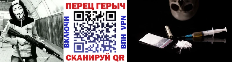 ГЕРОИН афганец  цена   Медвежьегорск 