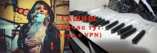 СК Анива