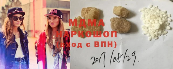 mix Магадан
