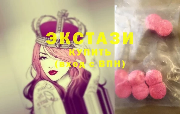 соль курить ск Магас
