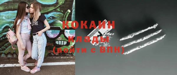 mix Магадан