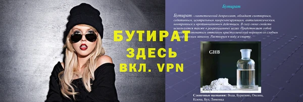 mix Магадан