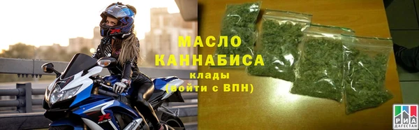 ALPHA PVP Майский