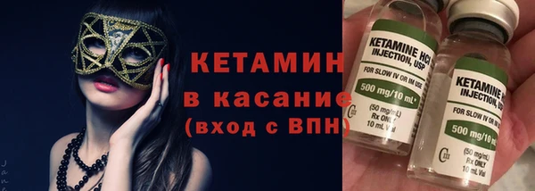 соль курить ск Магас