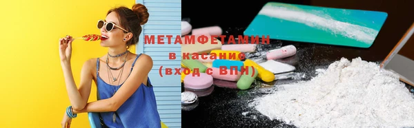 винт Апатиты