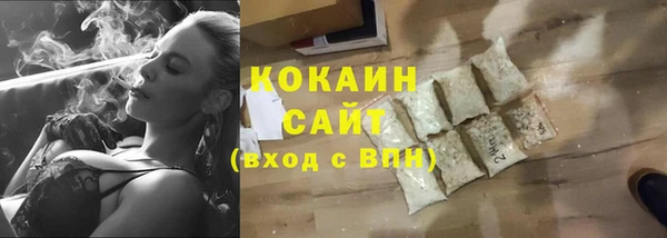 ALPHA PVP Майский