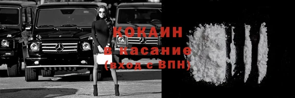 mix Магадан