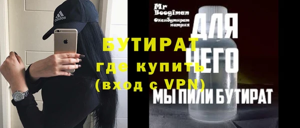 скорость Липки