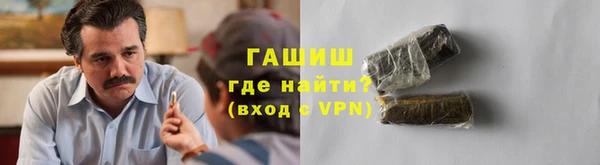 соль курить ск Магас