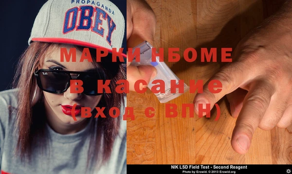 mix Магадан