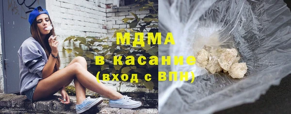 гидропоника Медвежьегорск
