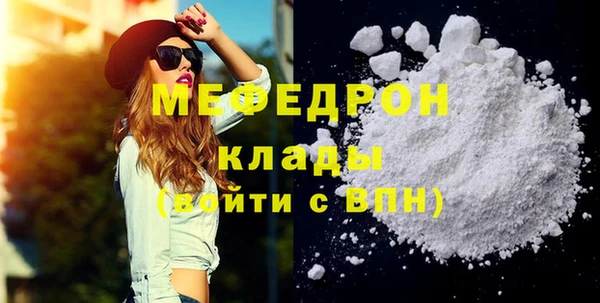 гидропоника Медвежьегорск