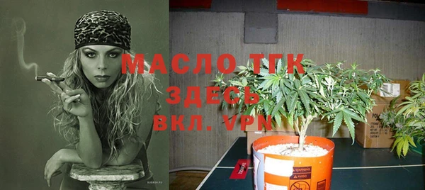 mix Магадан