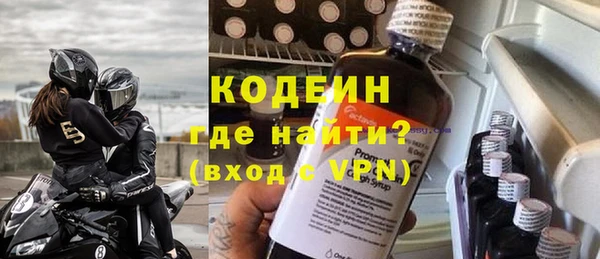 ALPHA PVP Майский