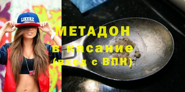 mix Магадан