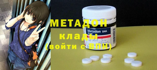соль курить ск Магас