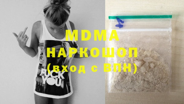mix Магадан