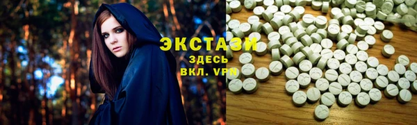 ALPHA PVP Майский