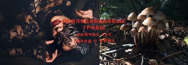 мефедрон VHQ Медногорск