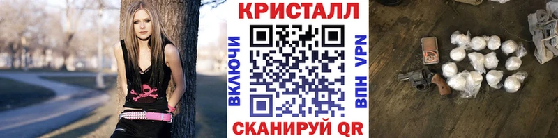 наркотики  гидра вход  Первитин Декстрометамфетамин 99.9%  Медвежьегорск 